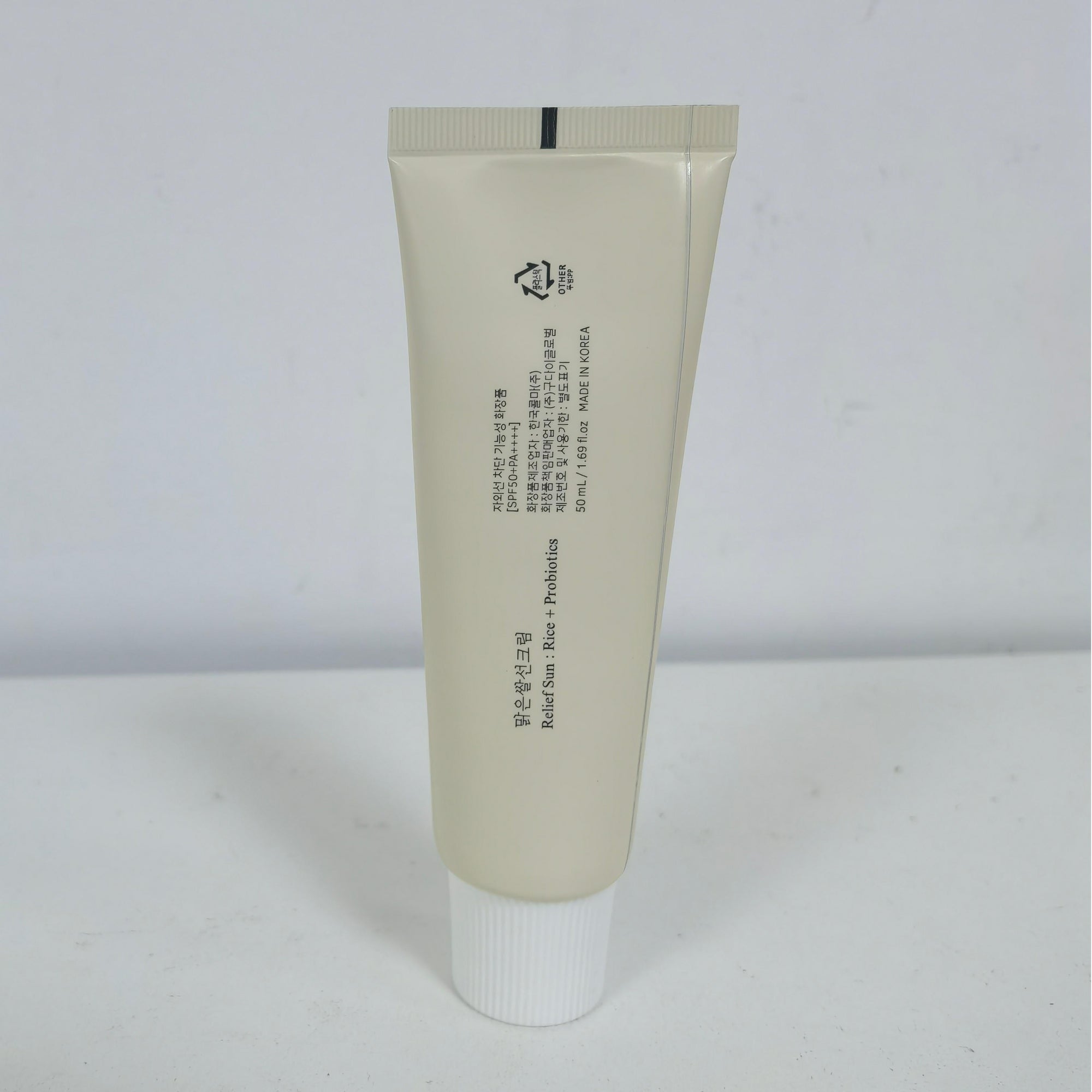 Beauty of Joseon Sunscreen SPF 50+ PA++++ (50ml)