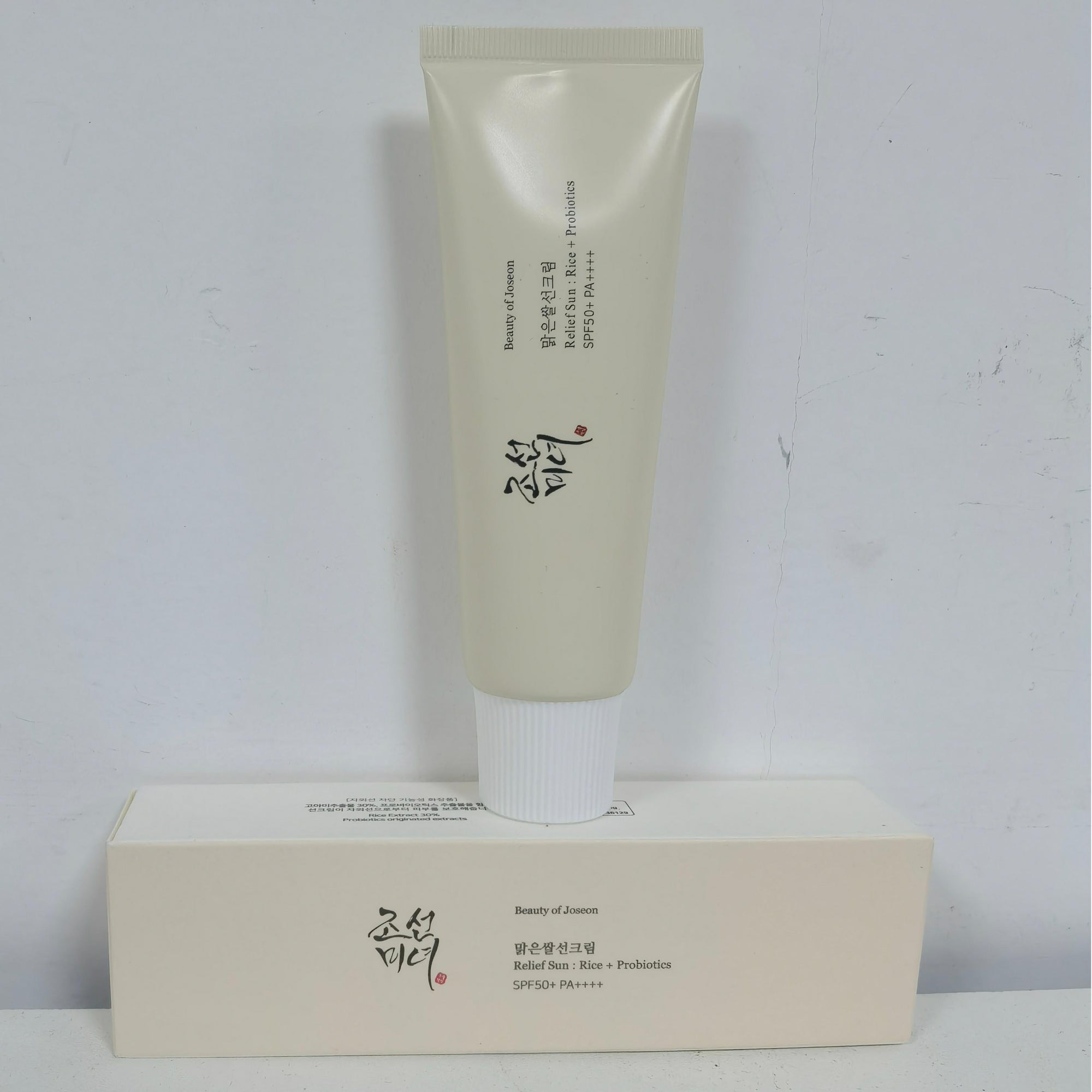 Beauty of Joseon Sunscreen SPF 50+ PA++++ (50ml)