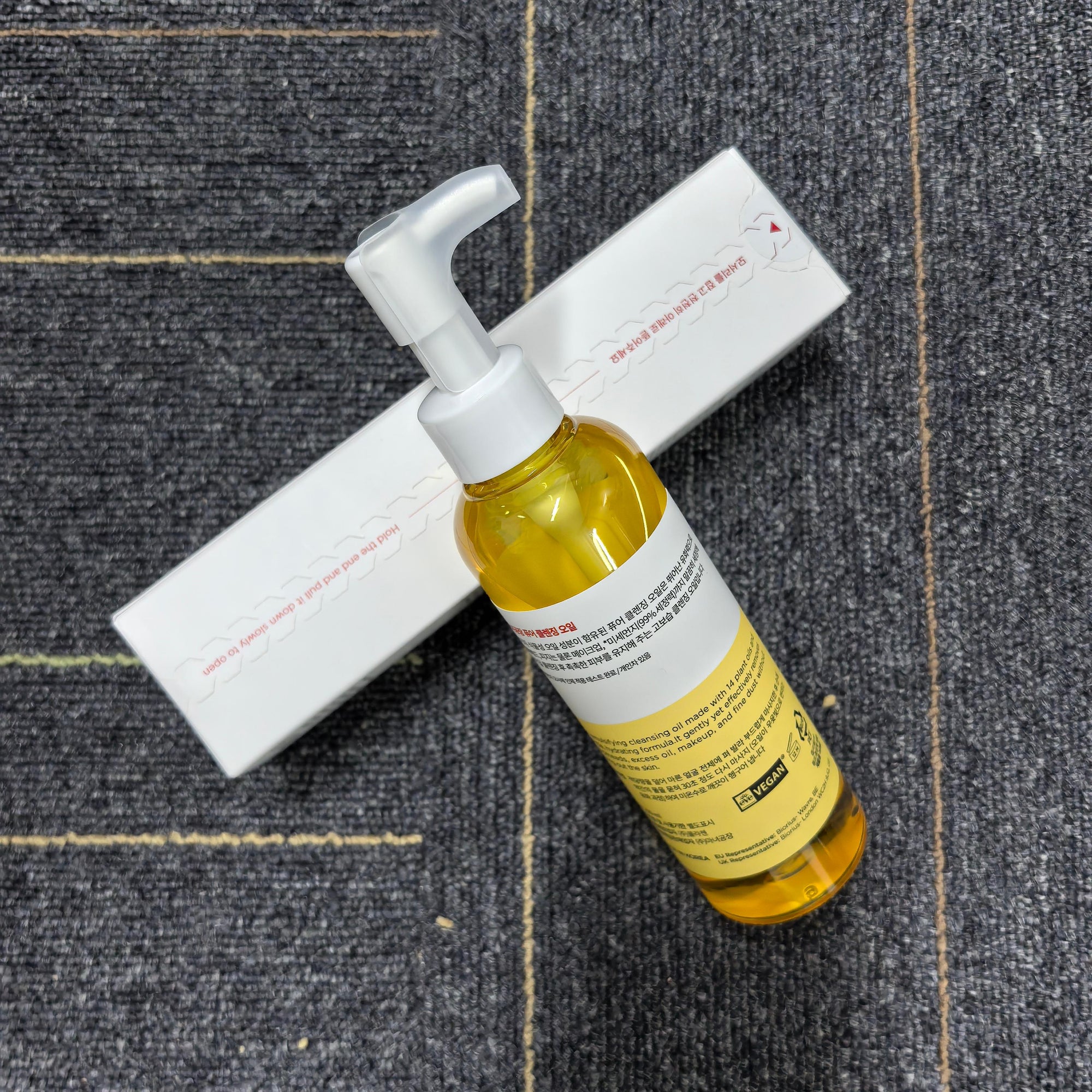 Ma:nyo Pure Cleansing Oil