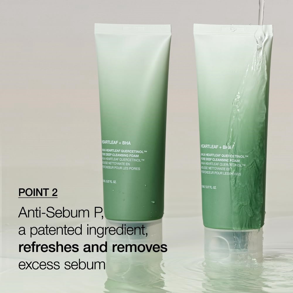 Anua Heartleaf 77% Gentle Facial Cleanser