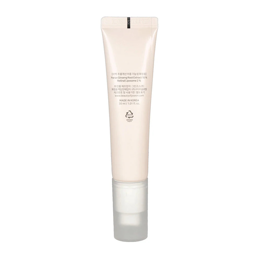 Beauty of Joseon Revive Eye Serum (Retinol + Ginseng)
