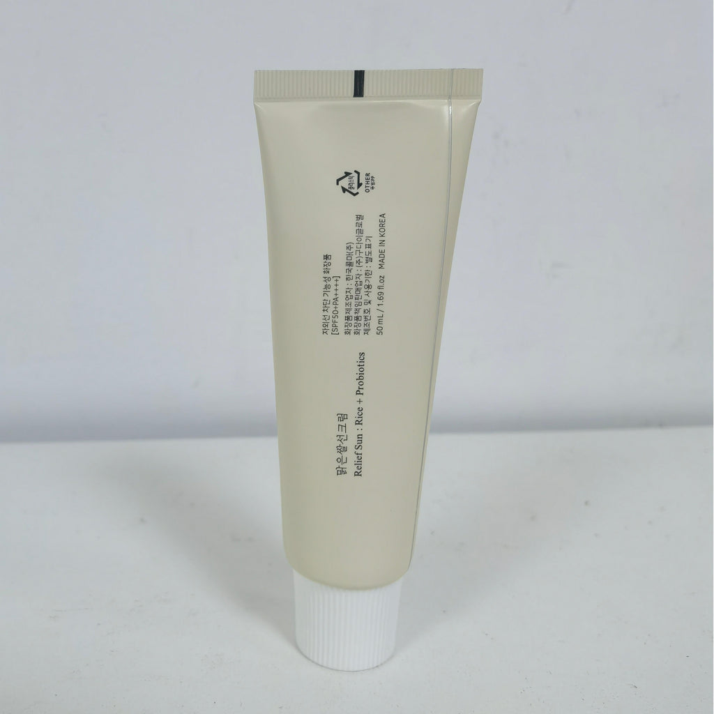 Beauty of Joseon Sunscreen SPF 50+ PA++++ (50ml)