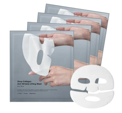 4pcs IZBEAUVO Bio Deep Collagen Anti Wrinkle Lifting Mask, Korean Skincare, Collagen Facial Sheet Masks