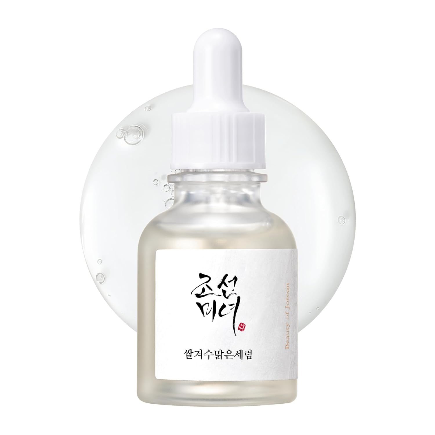 Beauty of Joseon Glow Deep Serum: Rice + Alpha Arbutin (30ml)