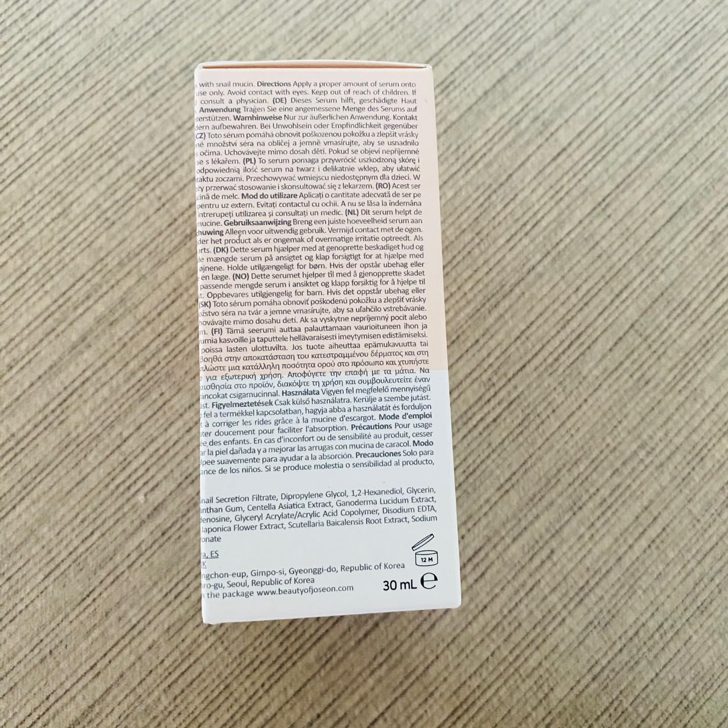 Beauty of Joseon Revive Serum: Ginseng + Snail Mucin (30ml)