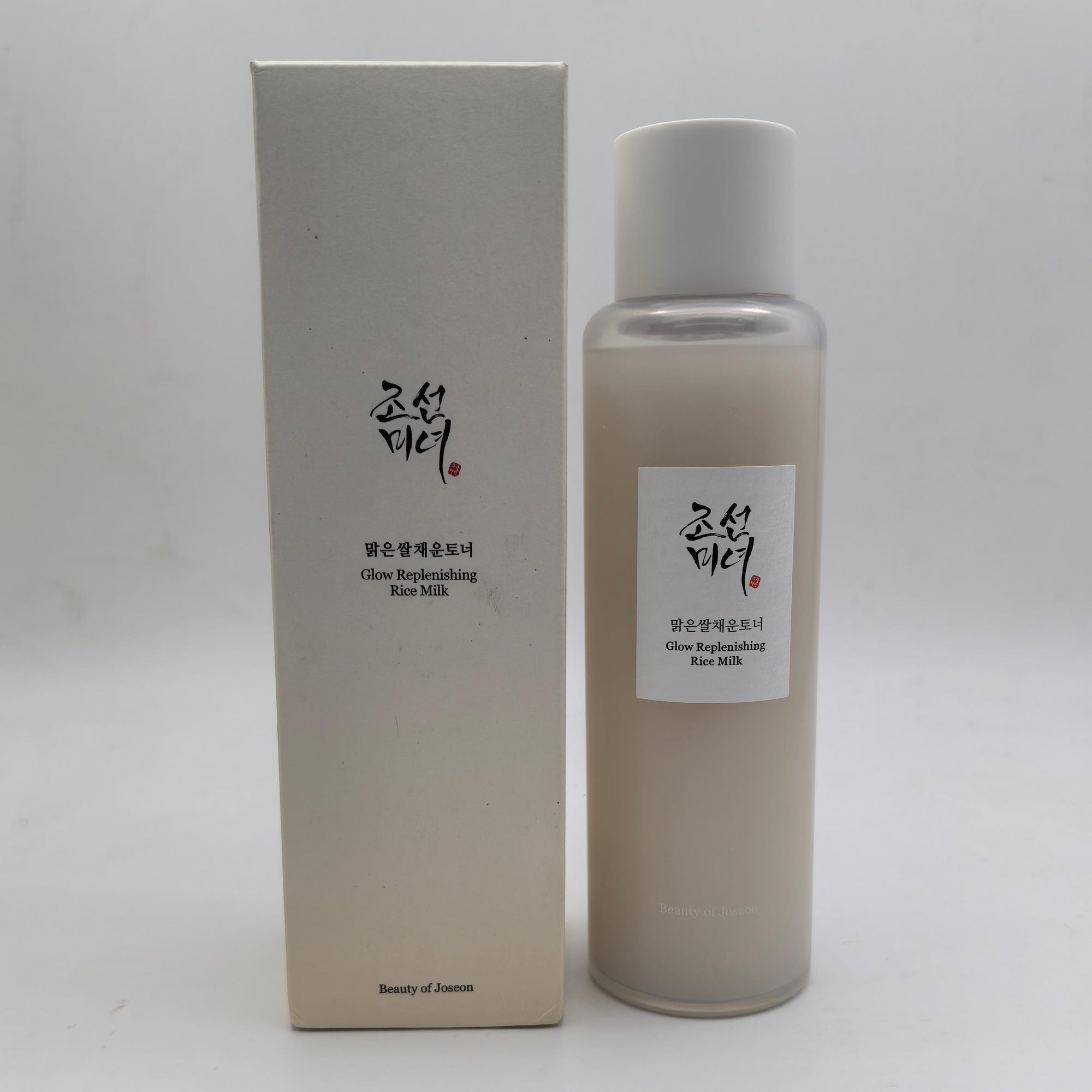 Beauty of Joseon Glow Replenishing Rice Milk