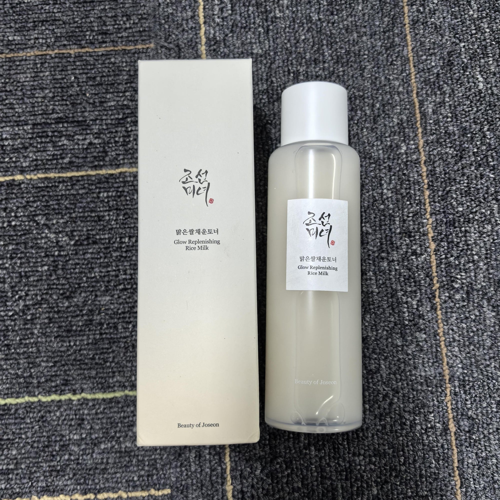 Beauty of Joseon Glow Replenishing Rice Milk