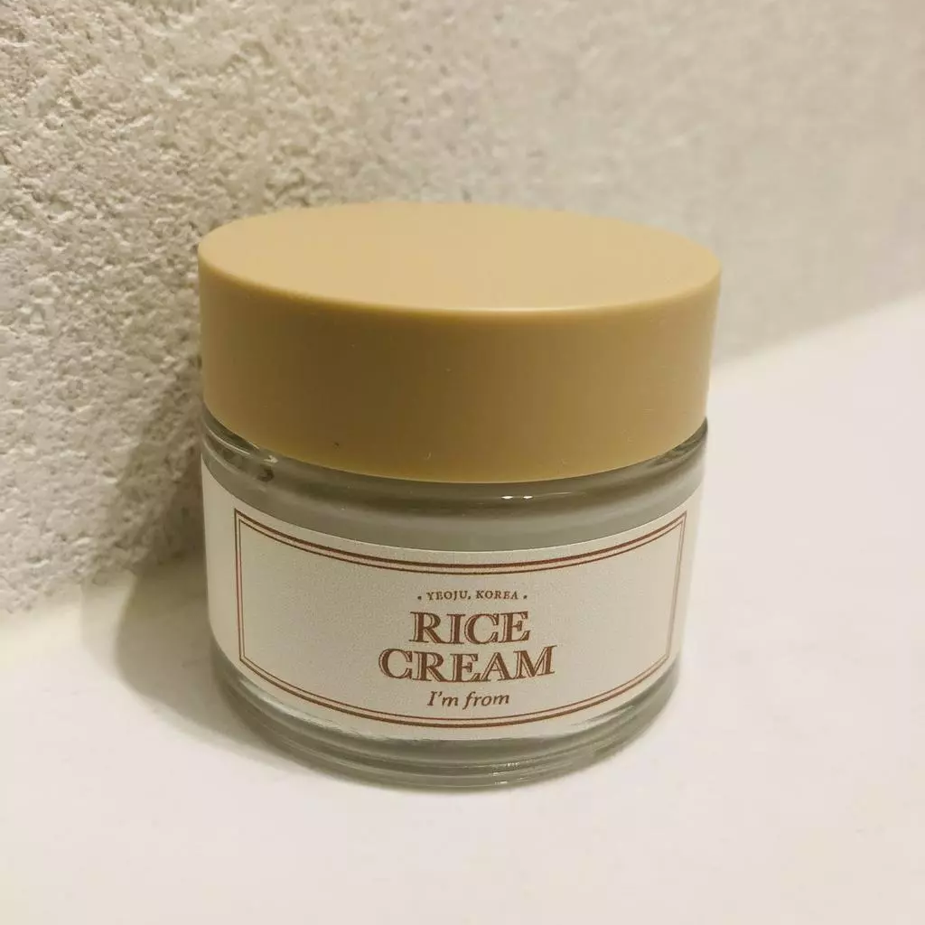 I'm From Rice Cream